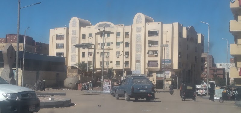 مول الجيش - Photo 3