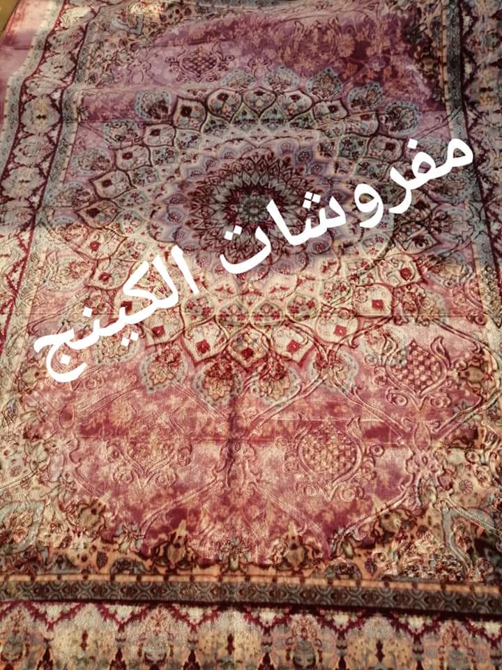 مفروشات الكينج - Photo 2