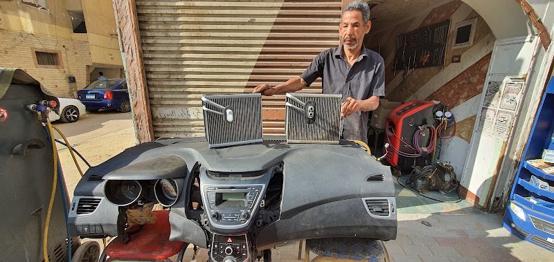 الأمين لتكنولوجيا السيارات . Car's Technology