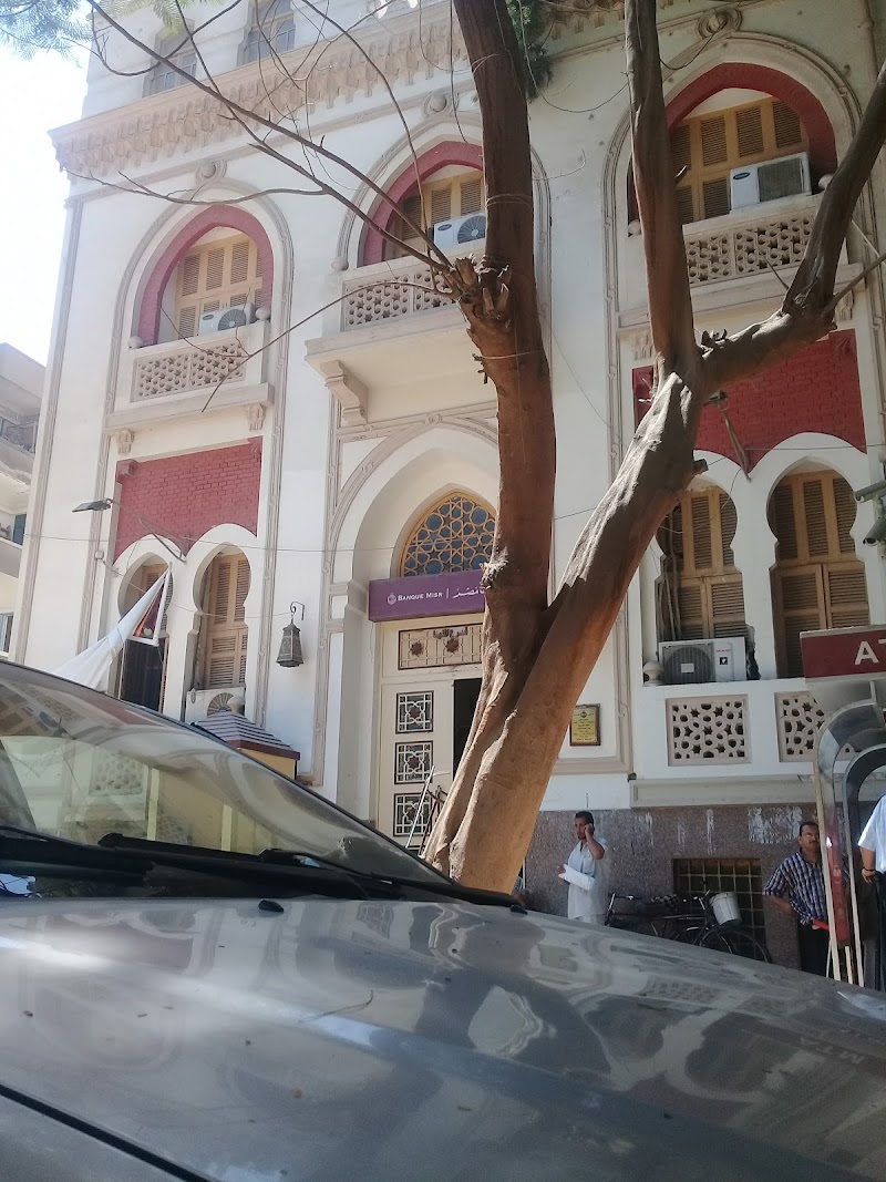 بنك مصر فرع المنيا - صورة 1