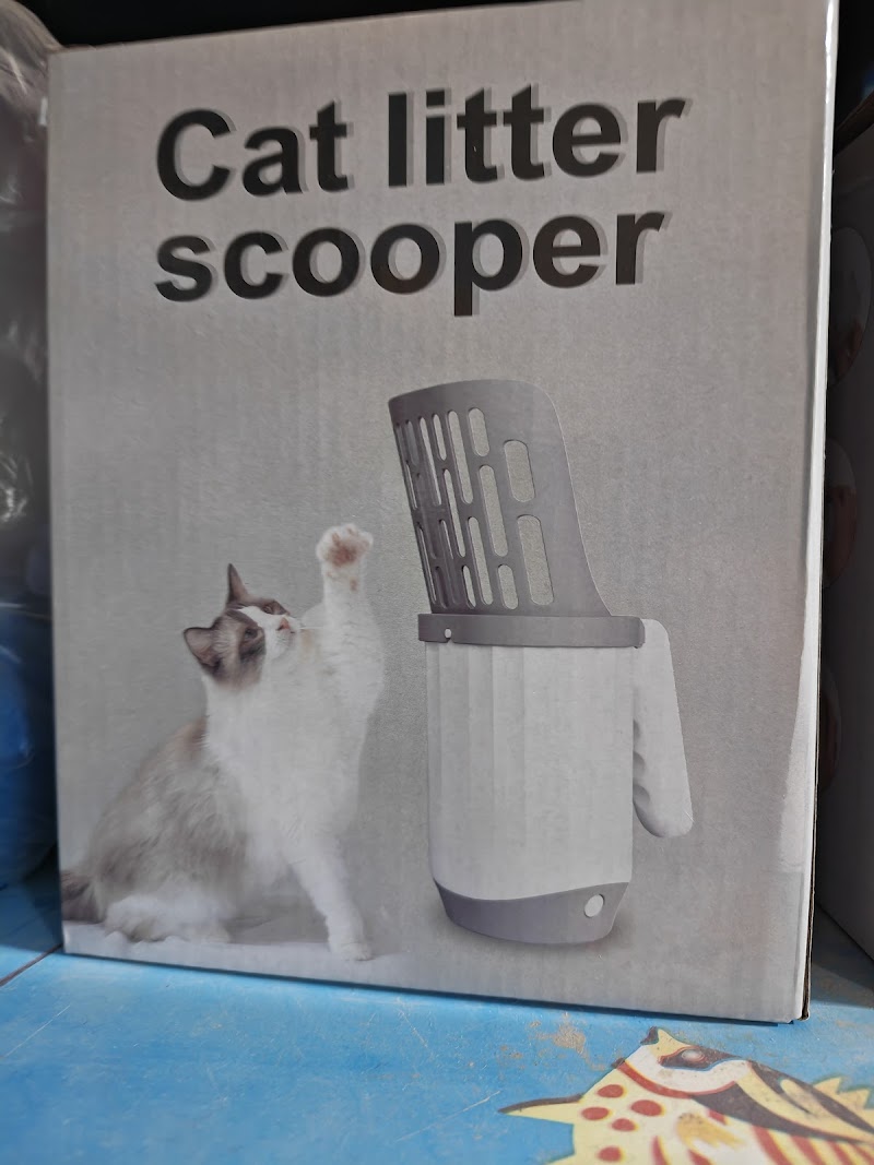 shiny pets center