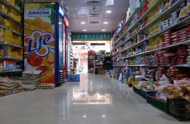 سوبر ماركت خير زمان