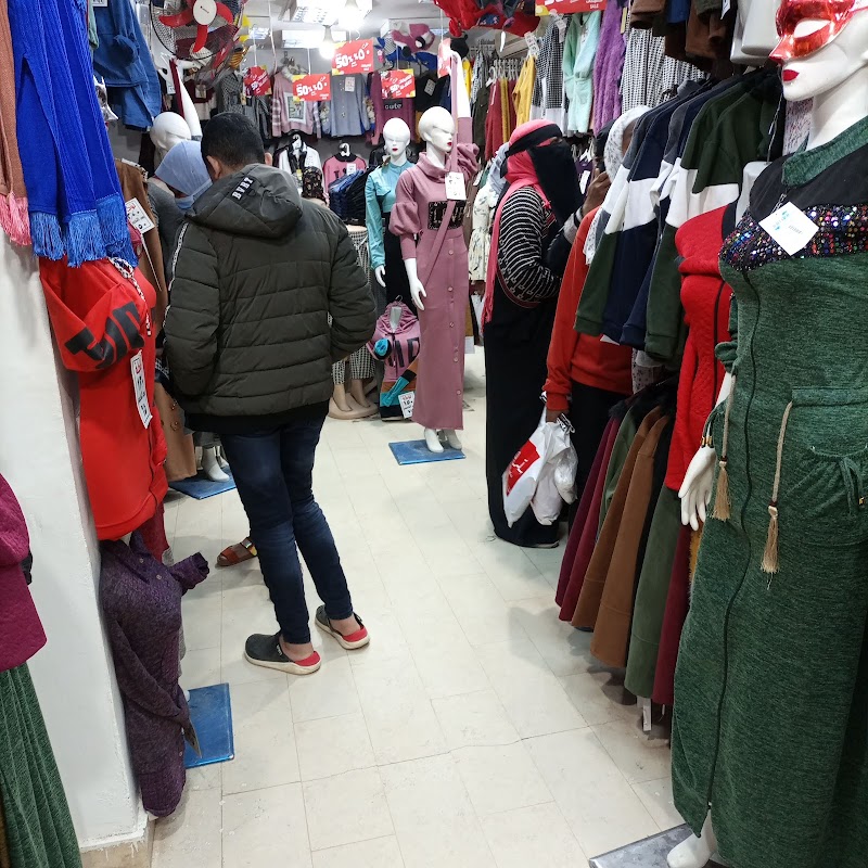 لؤطه اسوان للملابس