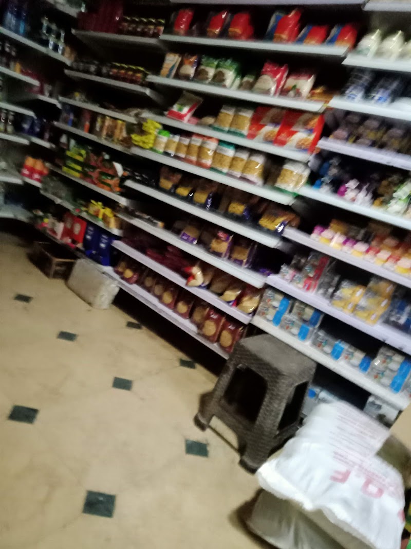 Supermarket Ibn Ezz - Photo 2