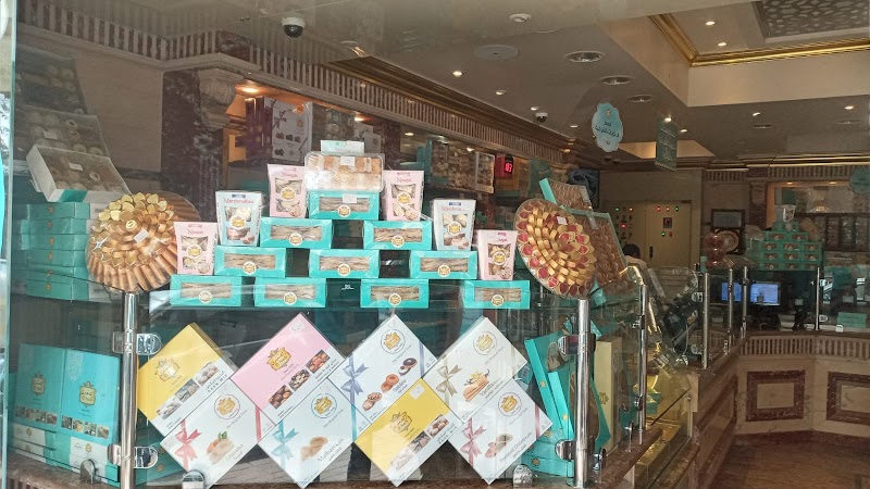 El Saidy Patisserie - Photo 3