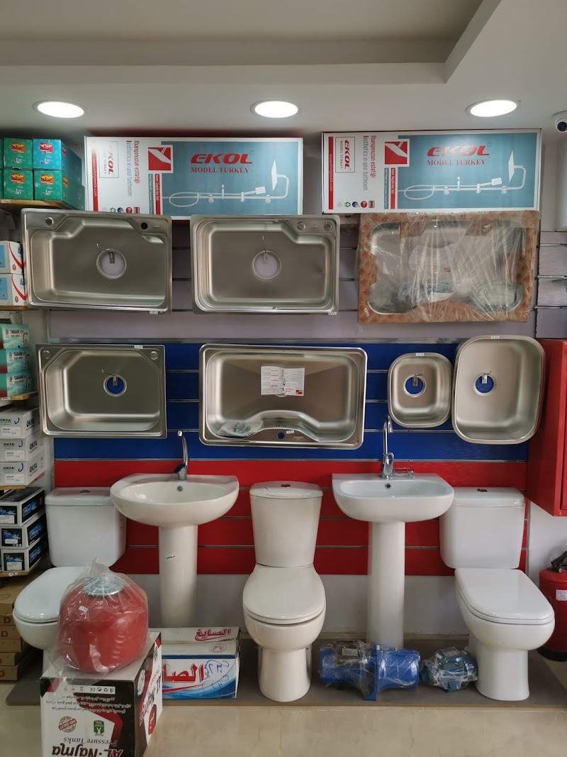 مؤسسة الشبراوى - صورة 2