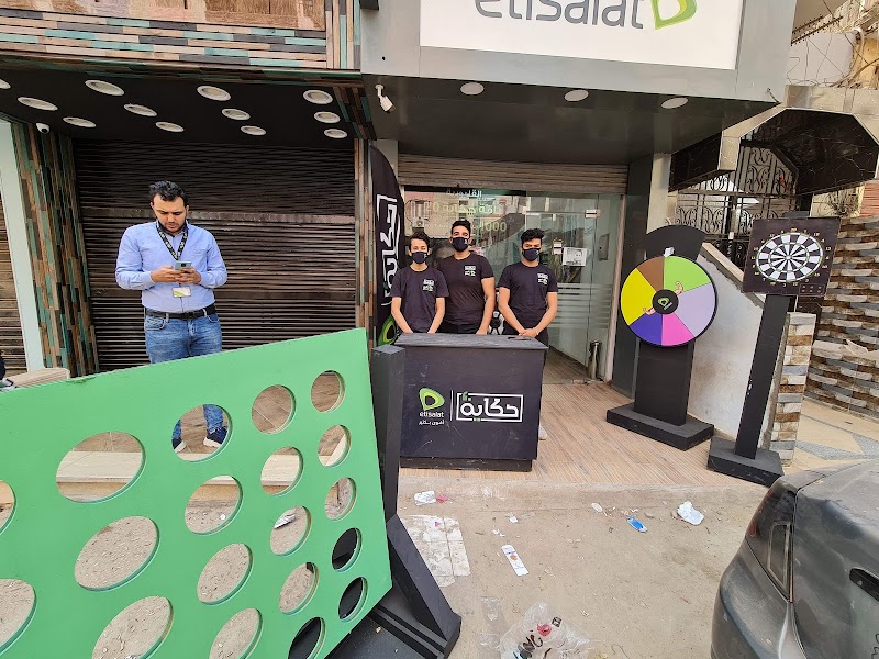 Etisalat