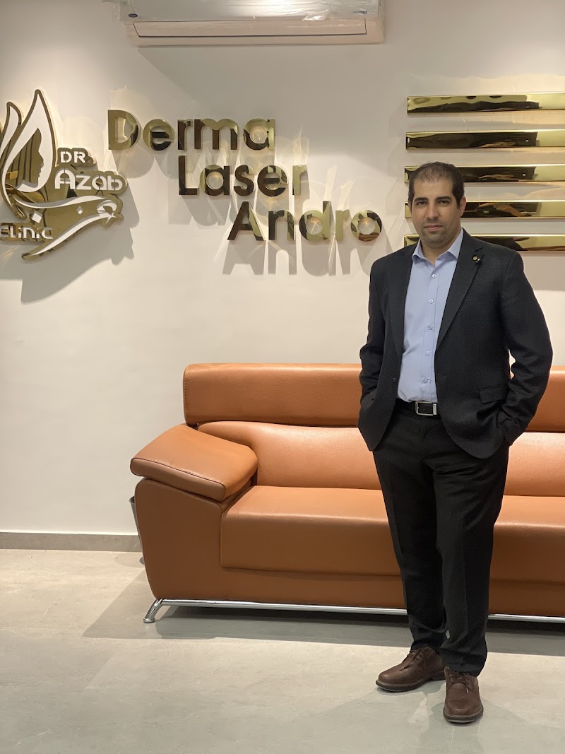 عياده دكتور محمد عزب للجلديه والليزر وأمراض الذكوره وعقم الرجال