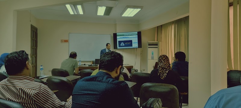 مركز تدريب شركة البتروكيماويات المصرية بجليم