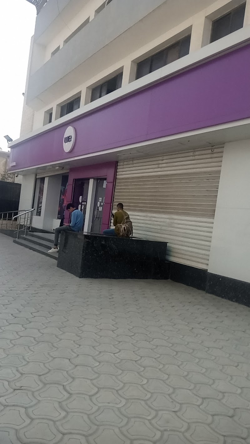 Telecom Egypt - El Khanka Central - Photo 1