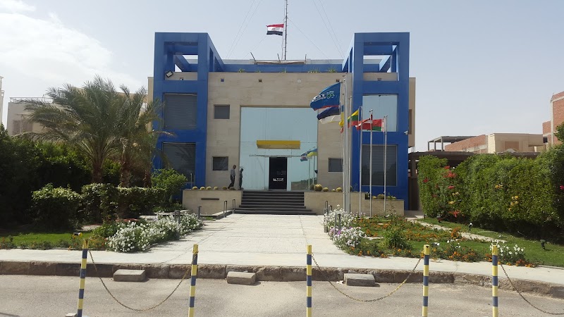 TEZ TOUR EGYPT ( Hurghada Office ) - Photo 1