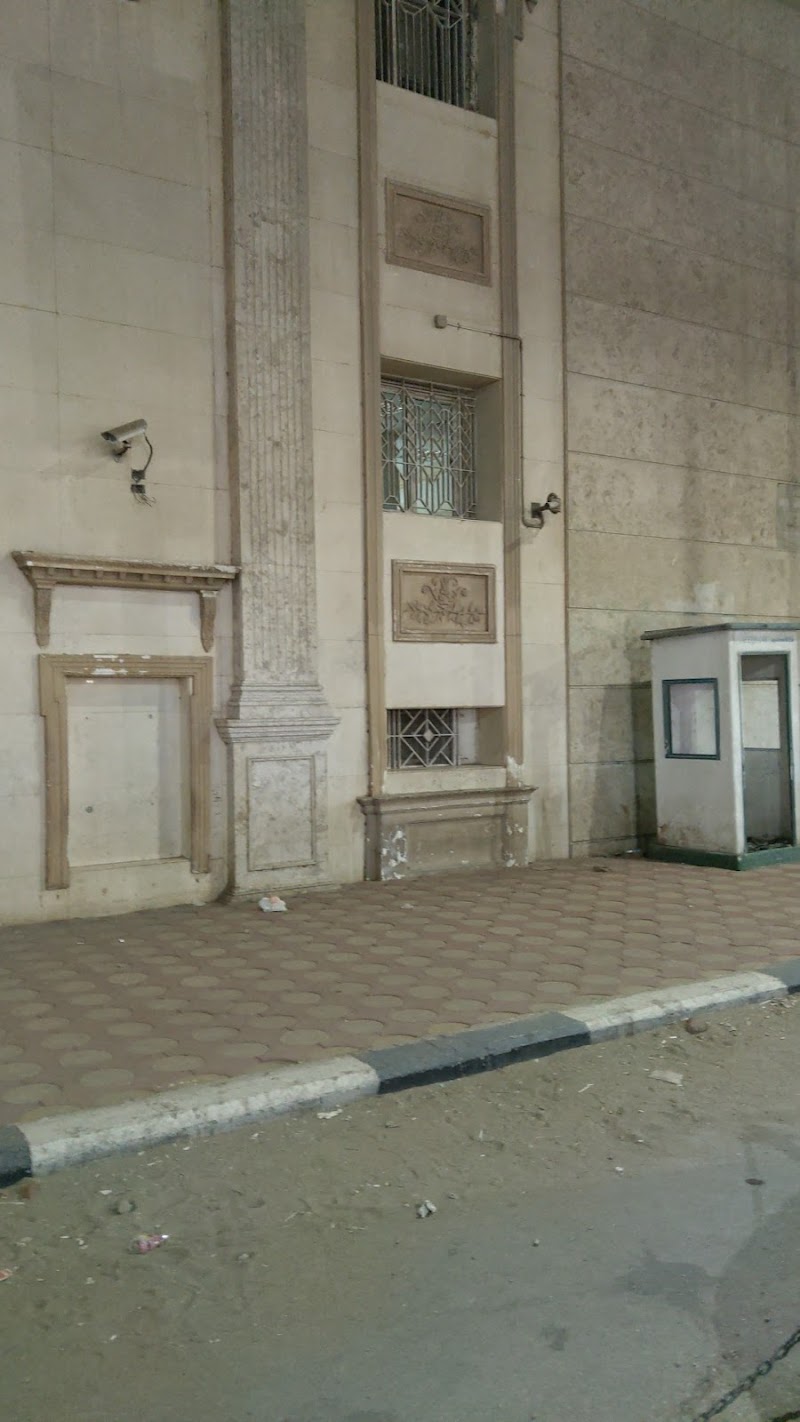 بنك الإسكندرية - صورة 3