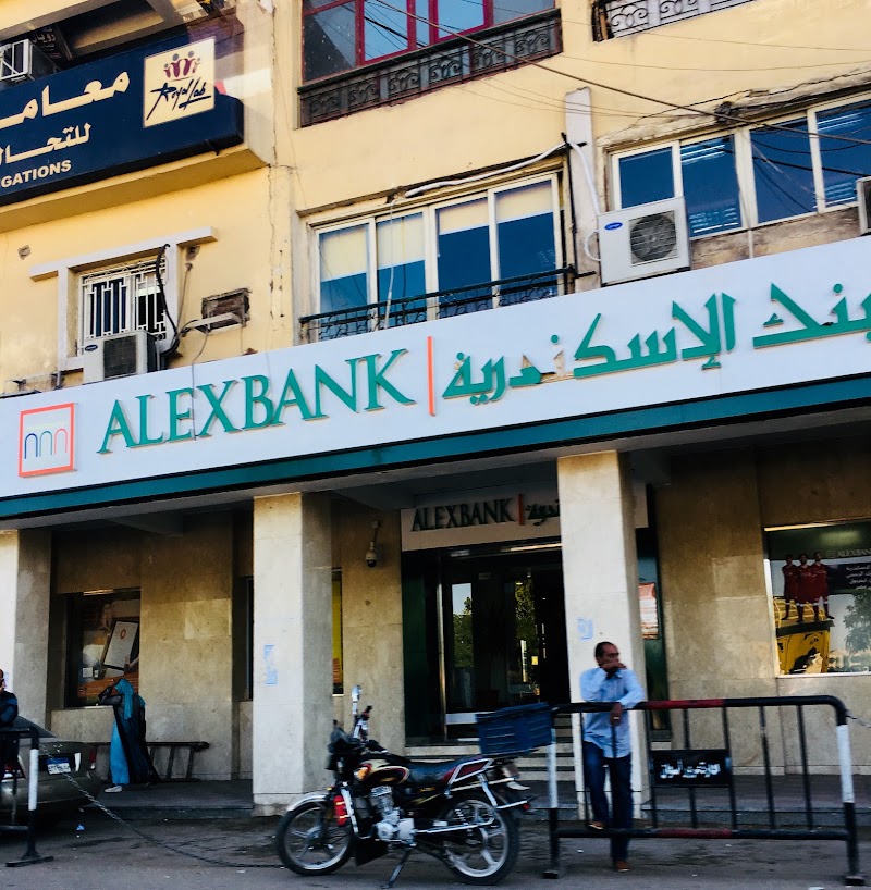بنك الإسكندرية