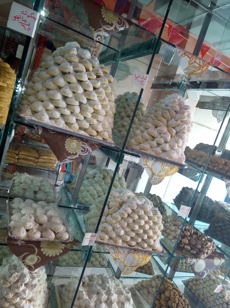 مخبوزات الأندلس - Photo 2