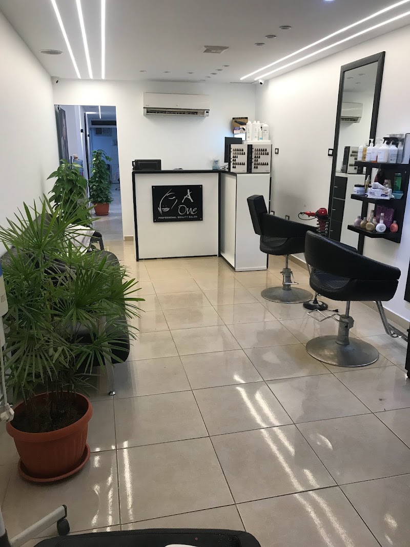 A one beauty salon