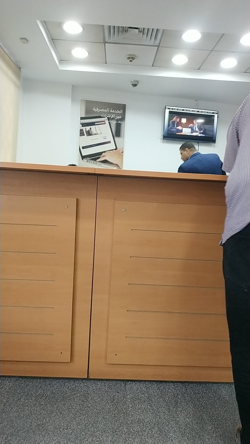 بنك قطر الوطني الأهلي فرع شبين الكوم