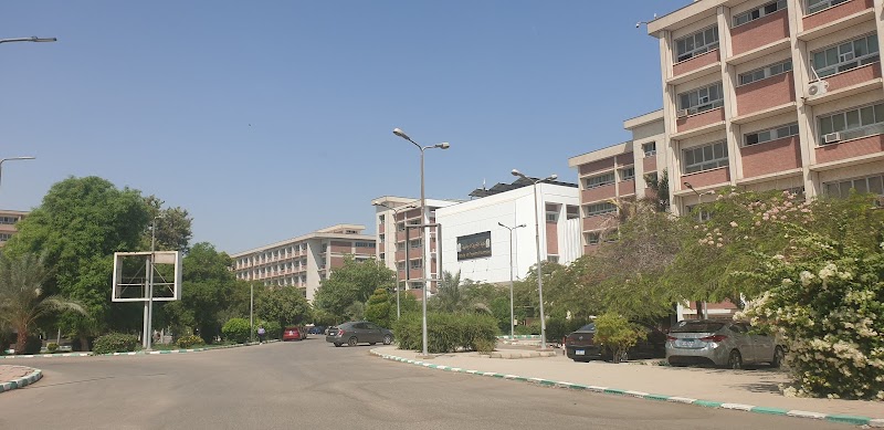 كلية التربية الرياضية جامعة أسيوط