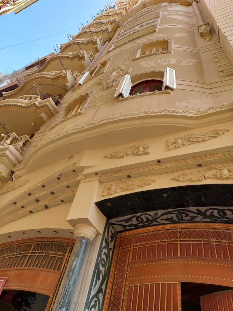 Allam Office Properties Mahalla al-Kubra
