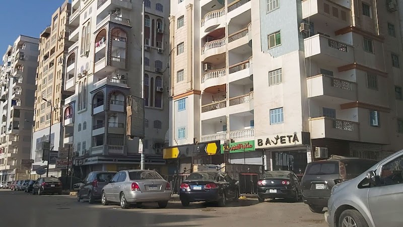 مكتبه الفنون 2 - صورة 2