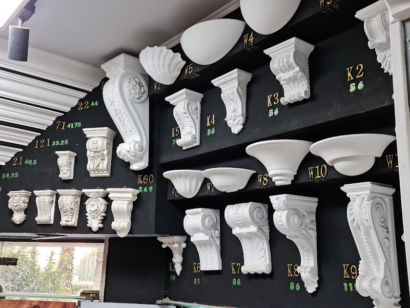 Nafea for decorations - Photo 1