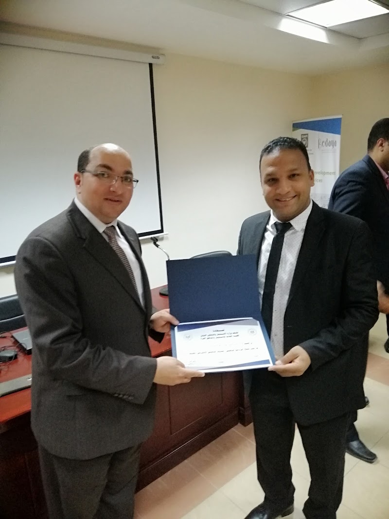 El Badeel For Government Services - Photo 3