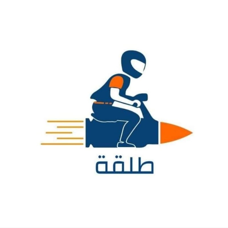 Talqa Delivery Office