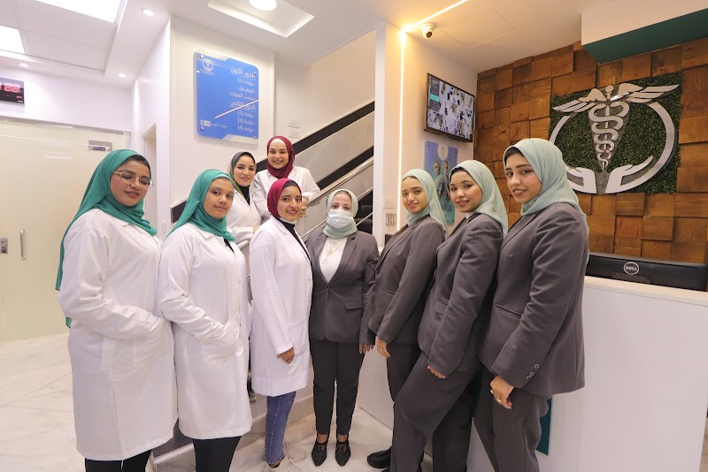 Lady Care Clinics - عيادات ليدي كير