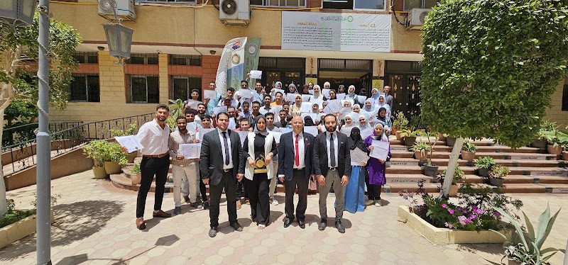 معهد الجيزة العالي للعلوم الإدارية - صورة 3