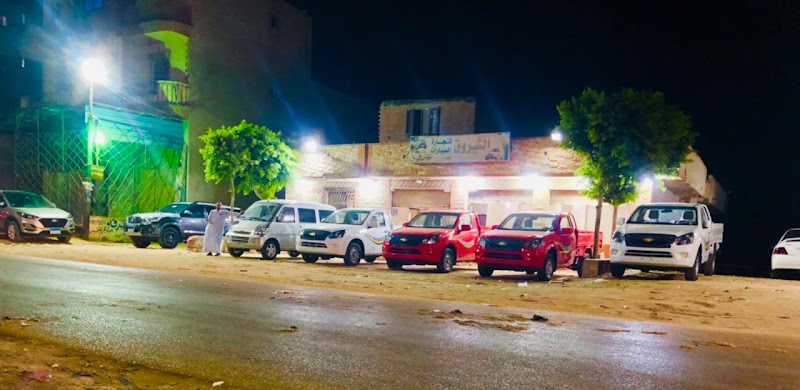 معرض الشروق للسيارات المهندس وائل زايد - صورة 1