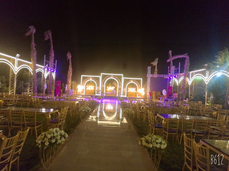 قاعة رمادا