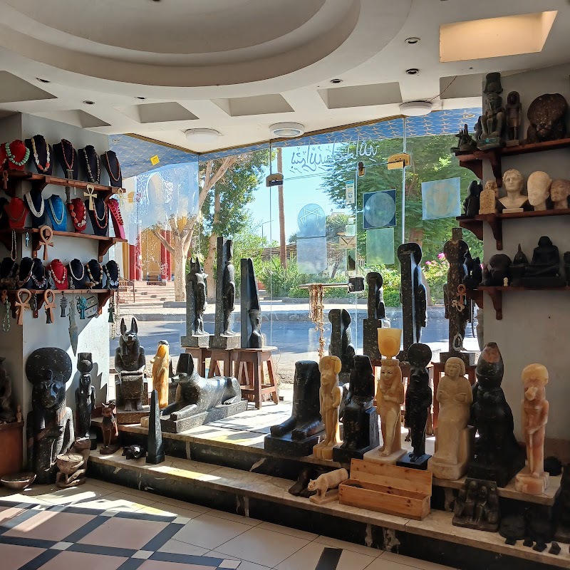 Old Shop - صورة 2