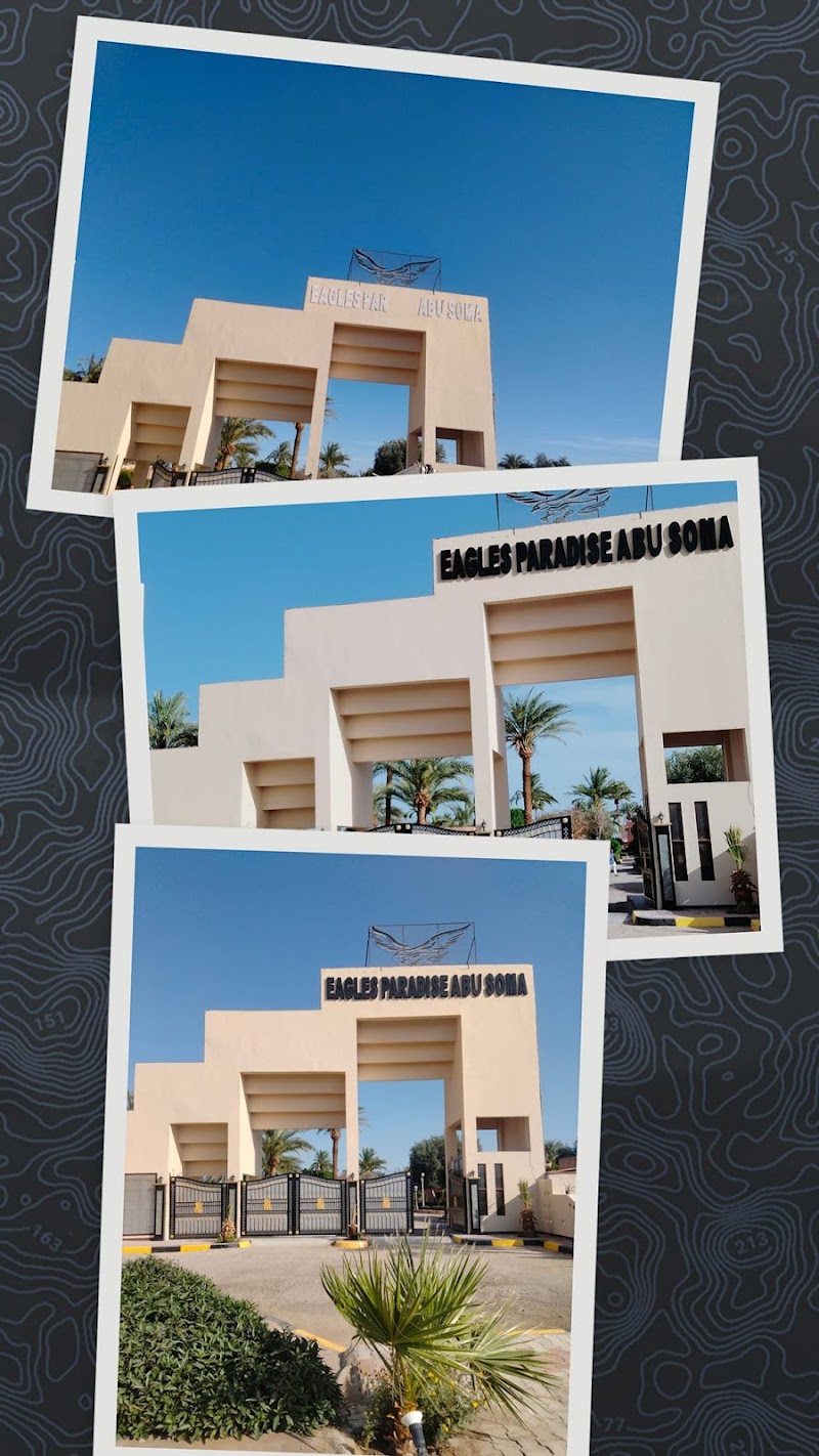 شركة فكرة للدعاية والاعلان (مهندس احمد رمضان) - Photo 3