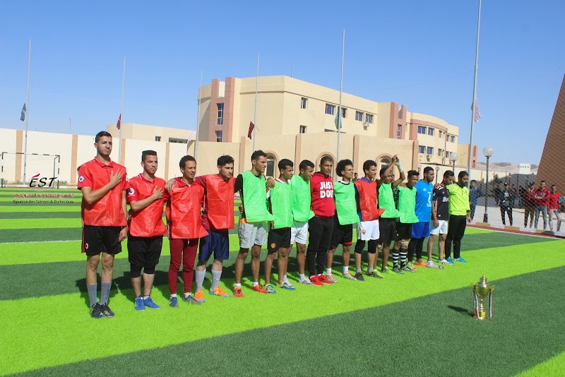 المصرية للعلوم و التكنولوچيا EST - صورة 1