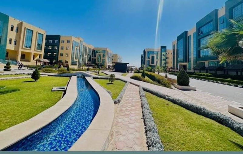 Assiut Governorate Office