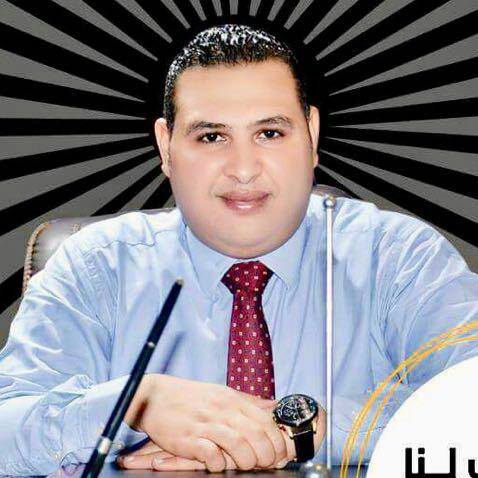 ELNAGAR LAW FIRM