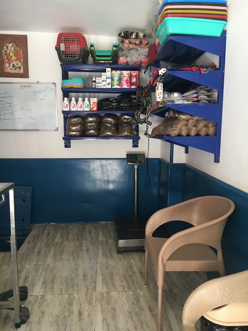 Maw&Paw Veterinary Clinic |عيادة بيطرية