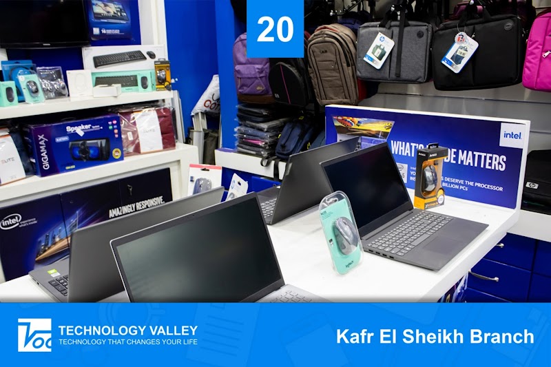 Technology Valley - Kafr El Sheikh - Photo 1