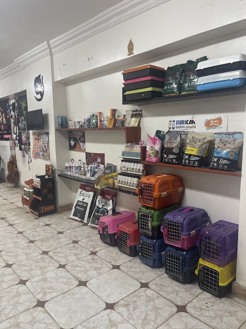 Pets House Veterinary Clinic - صورة 3