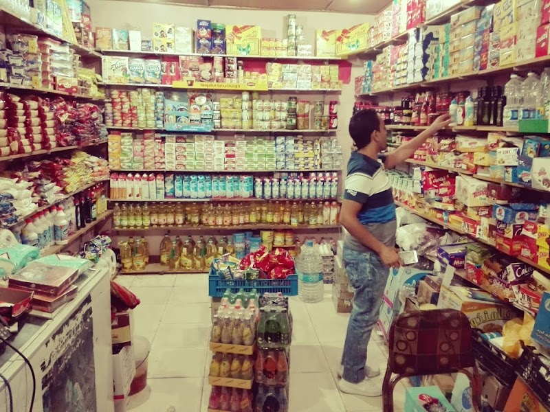 ماركت نجمةالأقصر ابوحران - صورة 2
