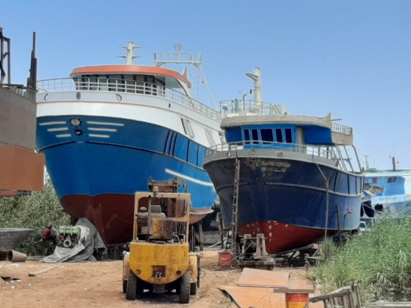 Al-Madawi Shipyard - Photo 2
