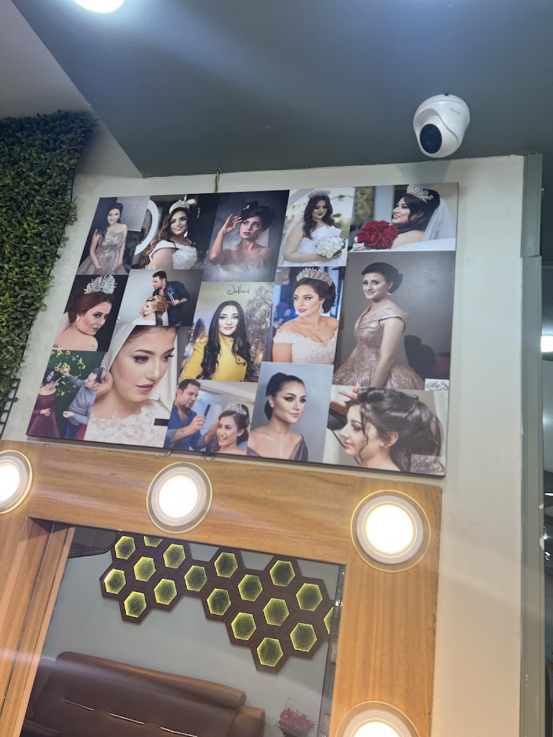 بيوتي سنتر لاروز مسيو عاطف Beauty Center Larose