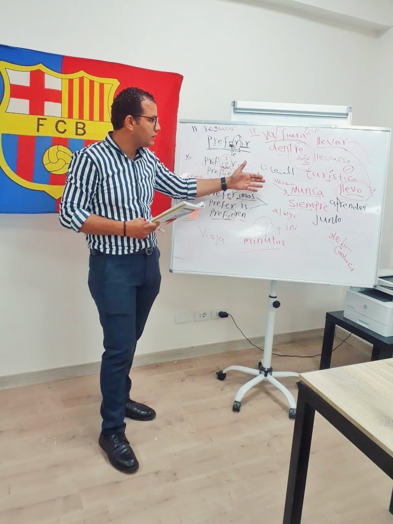 معهد مايوركا | Instituto Mallorca - صورة 3