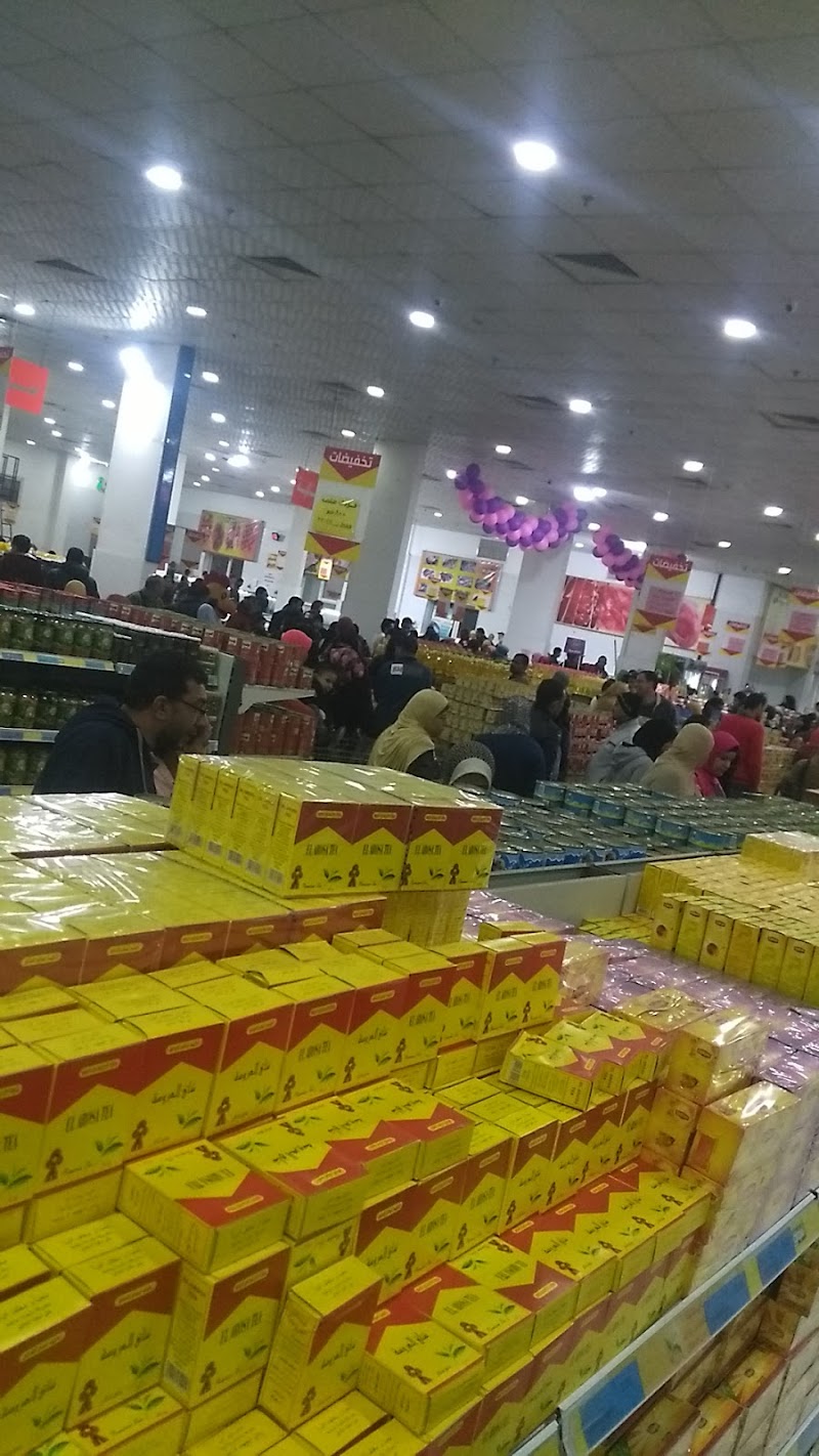 اسواق بدر
