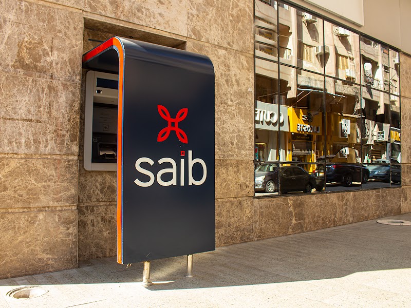 saib Bank - Suez Branch - Photo 2
