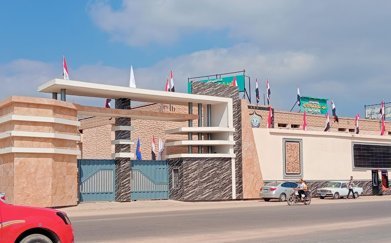 High Institute for Management Sciences, Gianaclis - Photo 1