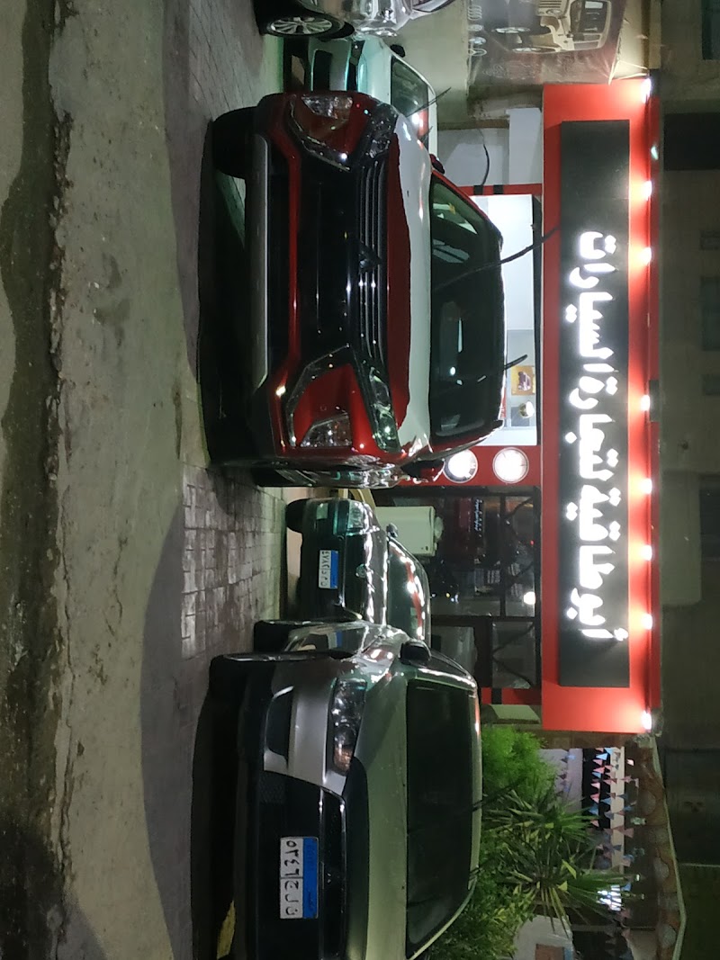 Abo Takeyya Showroom for Cars