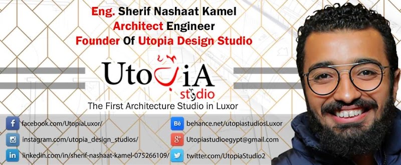 Utopia Studios - صورة 1