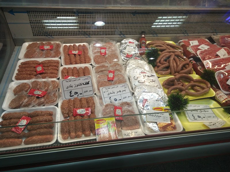 El sharqia - Photo 1