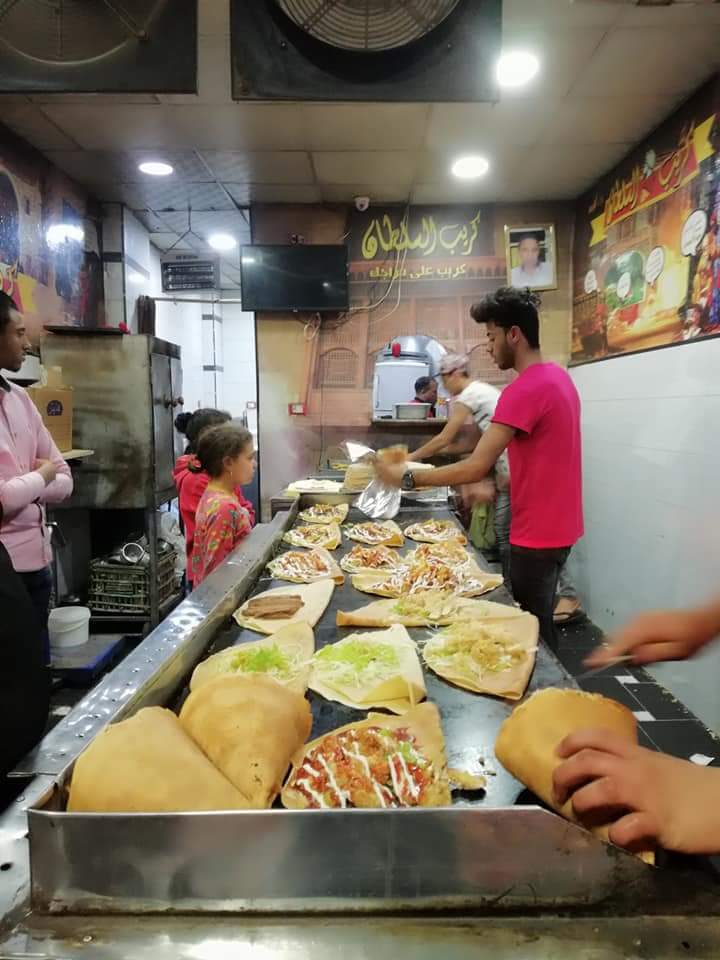 Crepe Sultan - Photo 1