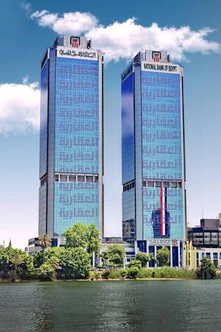 National bank Of Egypt - Suez Canal University Branch
